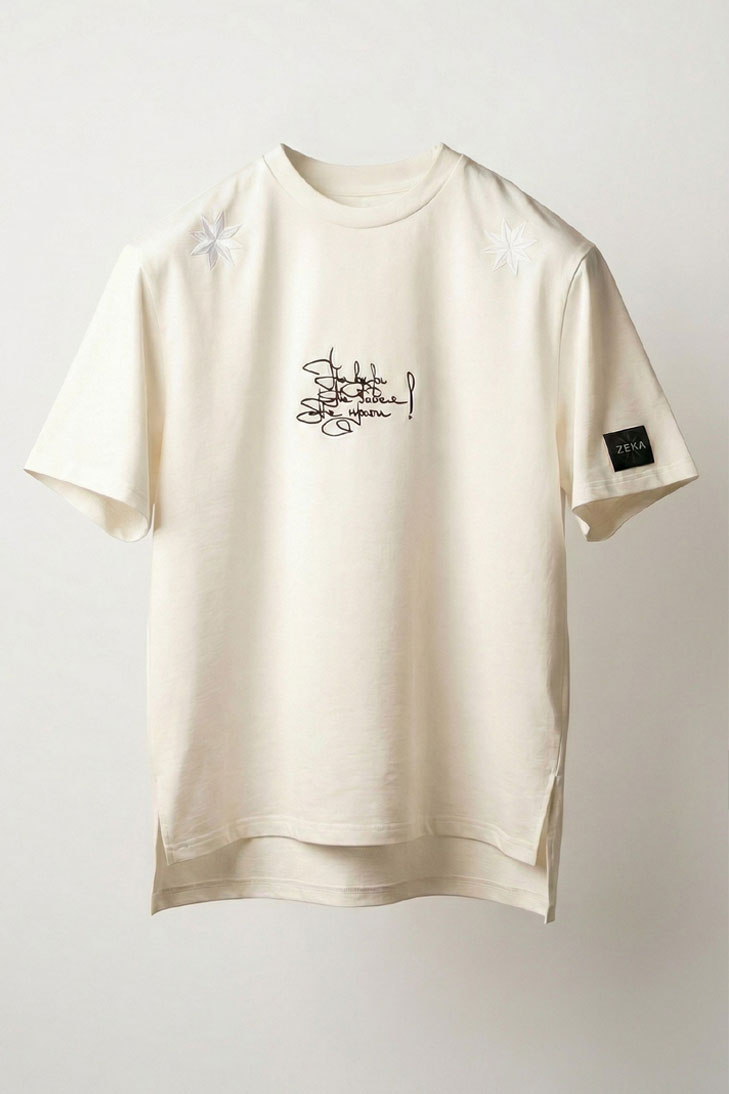 Футболка "НЕ ВЕРЬ"