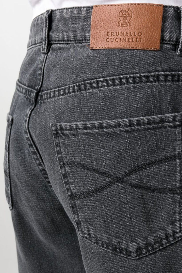 Джинсы зауженные