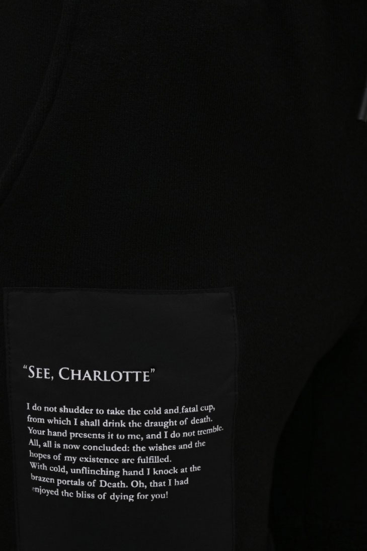 Хлопковые джогеры 