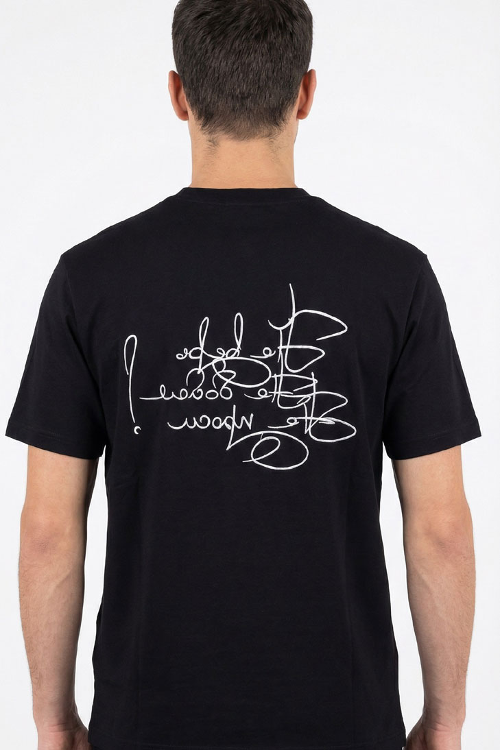 Футболка "НЕ ВЕРЬ"