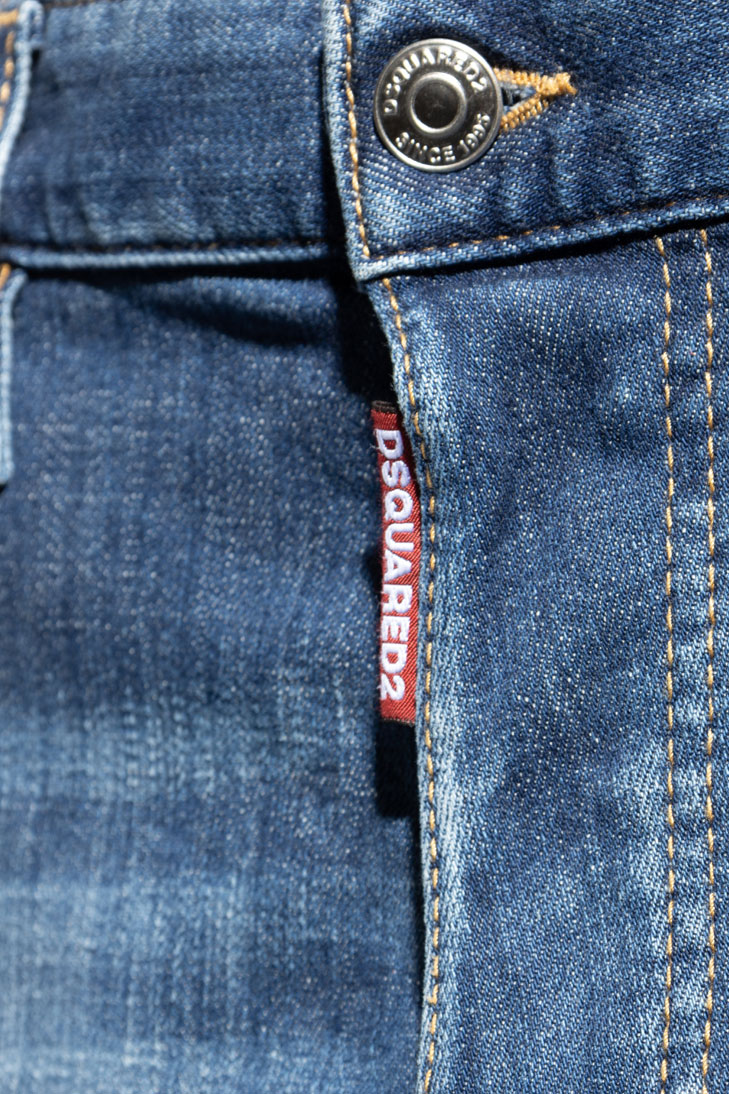 джинсы COOL GUY