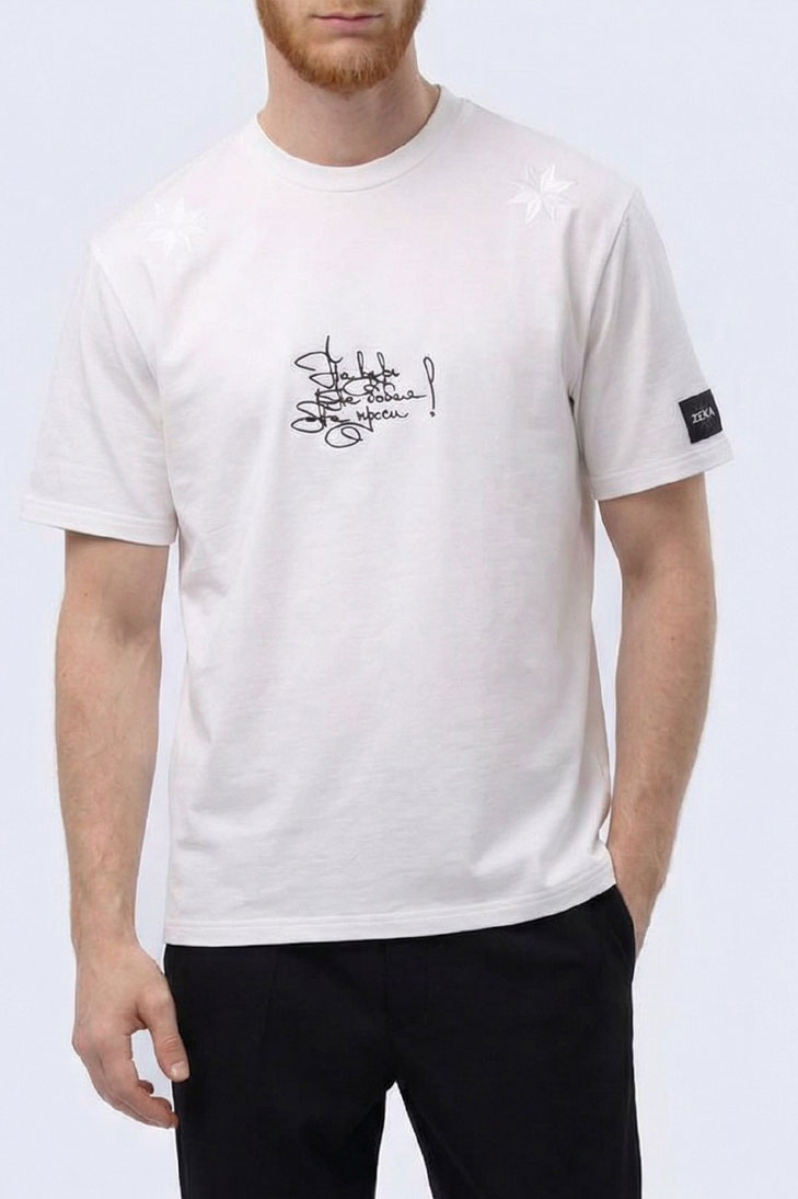 Футболка "НЕ ВЕРЬ"